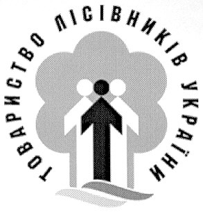 товариство лісівників україни