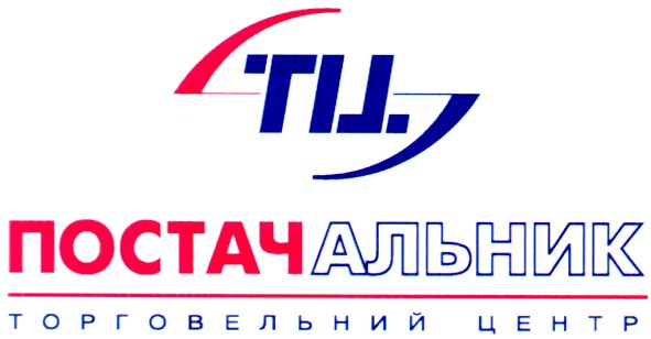 торговельний центр