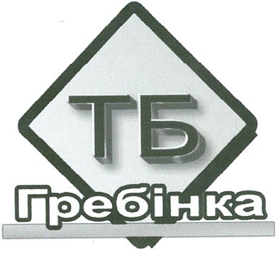 гребінка