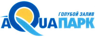 голубой залив