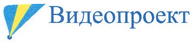 видеопроект