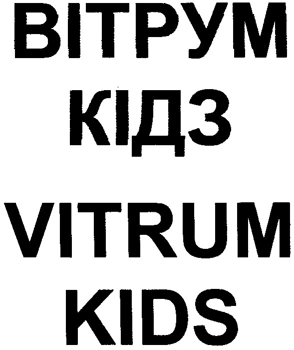 bitpym