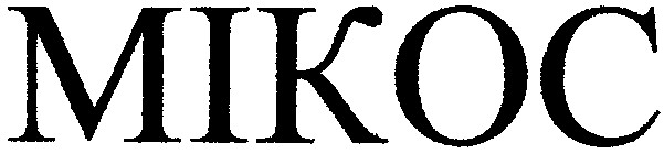 mikoc