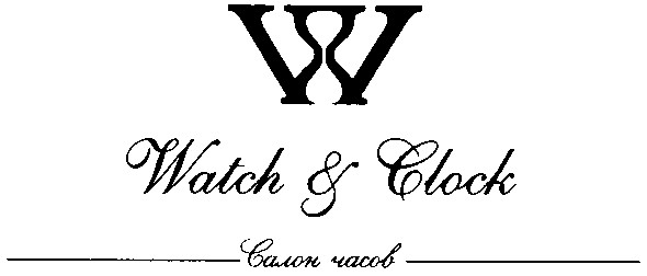 watch & clock