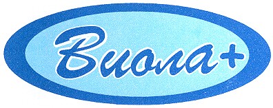 виола +