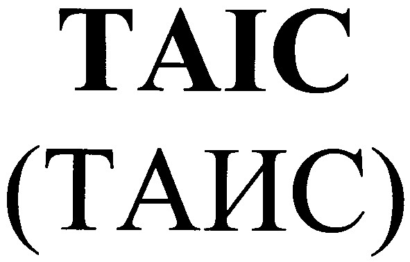 таис