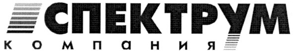 Торговельна марка 57732
