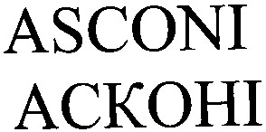 asconi