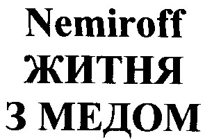 nemiroff