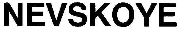 nevskoye