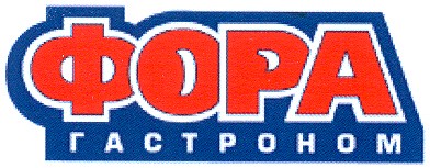 гастроном