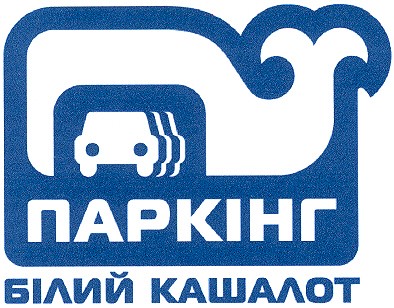 білий кашалот