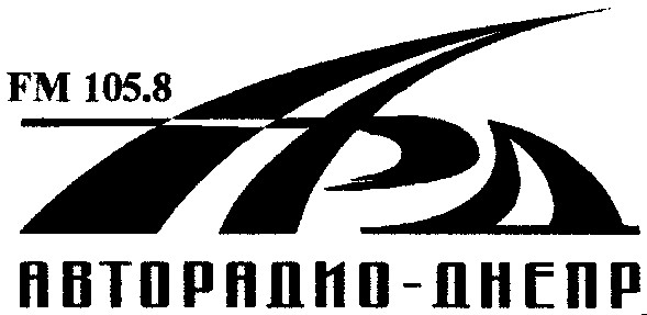 авторадио-днепр
