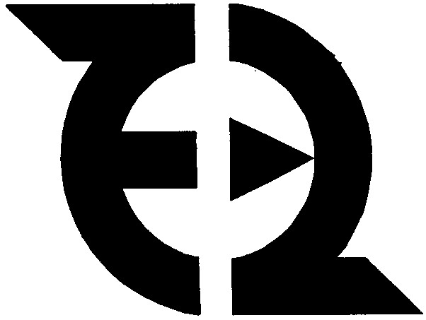 єна