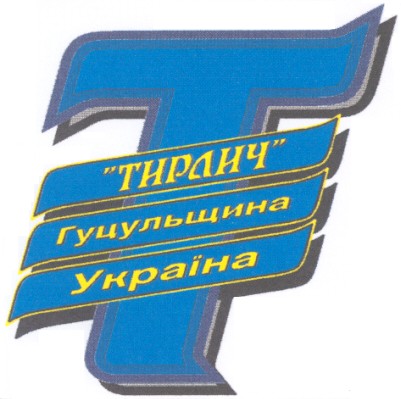 гуцульщина