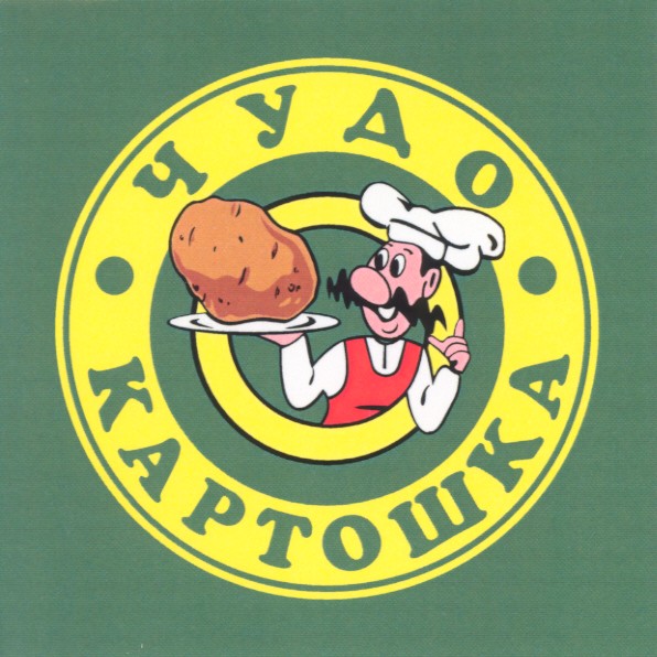 картошка