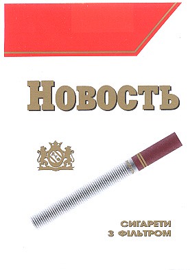 з фільтром
