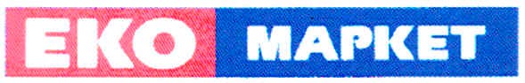 еко маркет