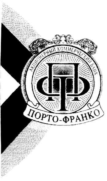 акционерный коммерческий банк