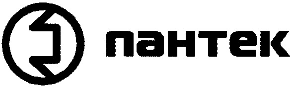 пантек