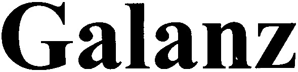 galanz
