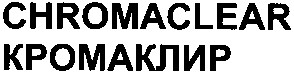 chromaclear