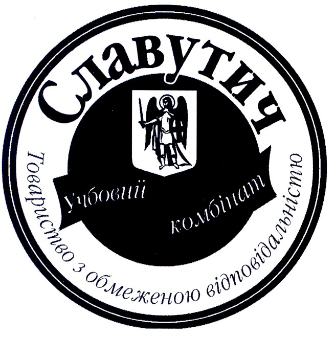 учбовий комбінат