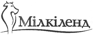 мілкіленд