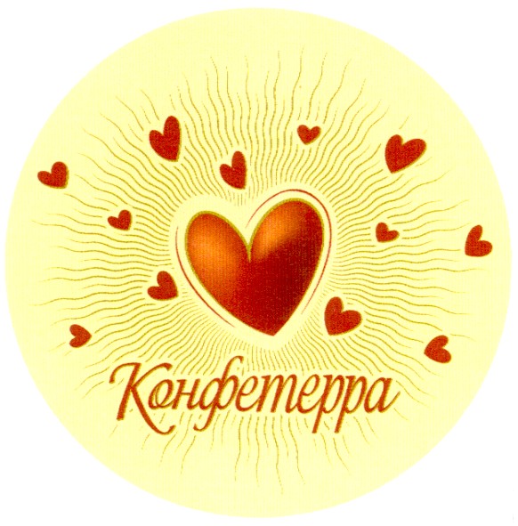 конфетерра