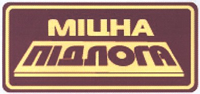 підлога