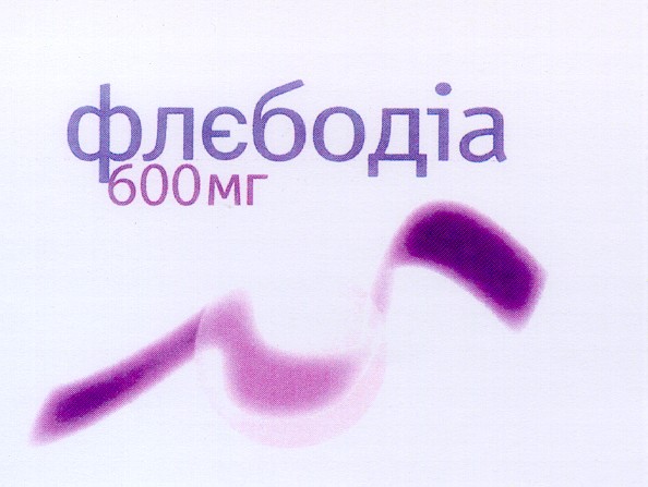 флєбодіа