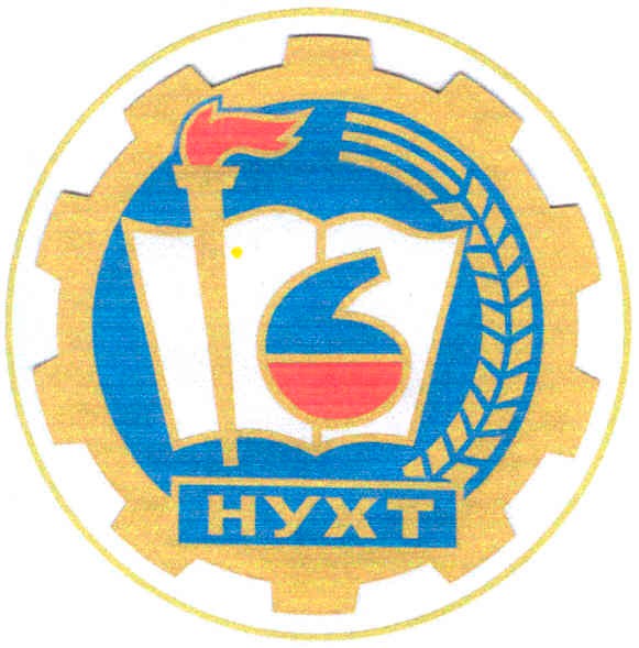 hyxt