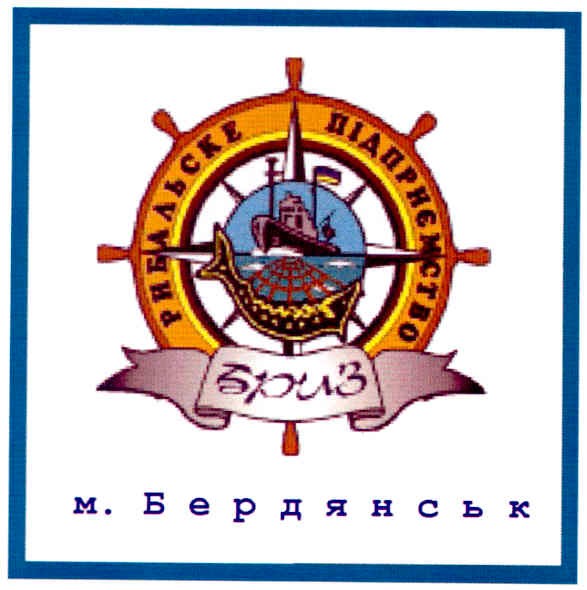 підприємство