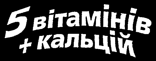5 bitamihib