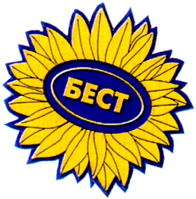 бест