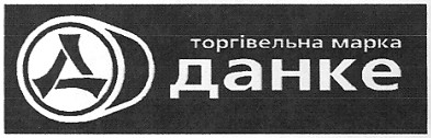 данке