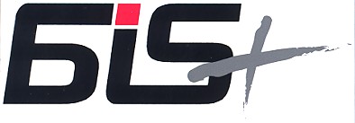біс +
