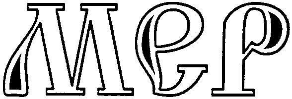 mep