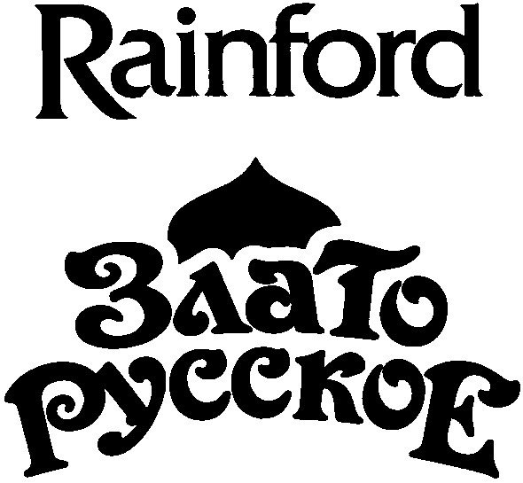 rainford