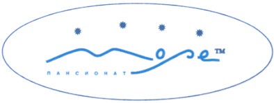 пансионат
