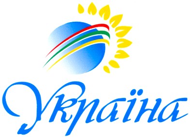 україна