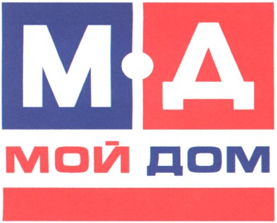 мой дом