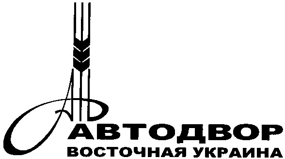 восточная украина