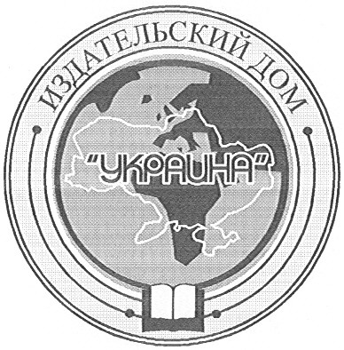 издательский дом