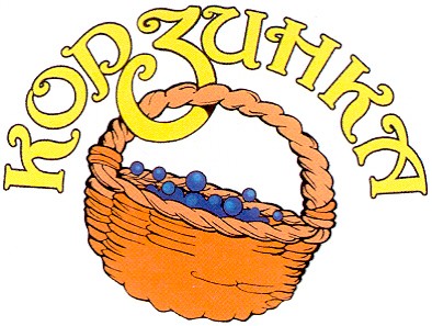 корзинка