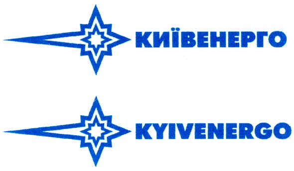 київенерго