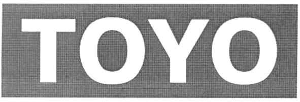 тоуо