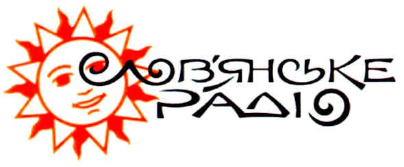 слов'янське