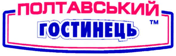 полтавський