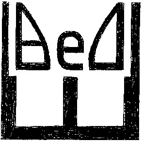 шbed